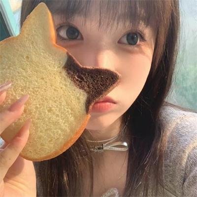 炎女