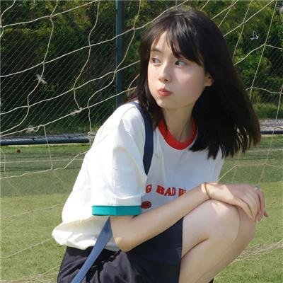 极地密码